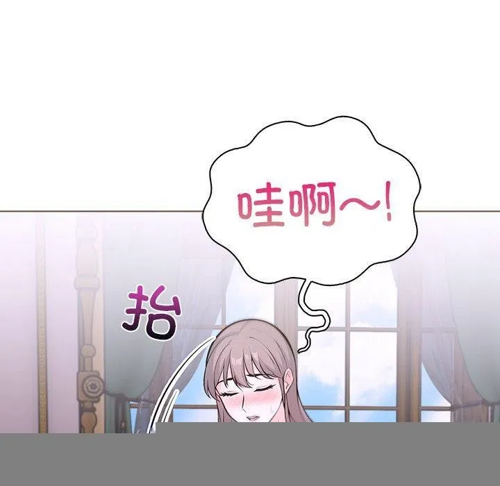 走不出的房間：第二季 - 第32話 - 69
