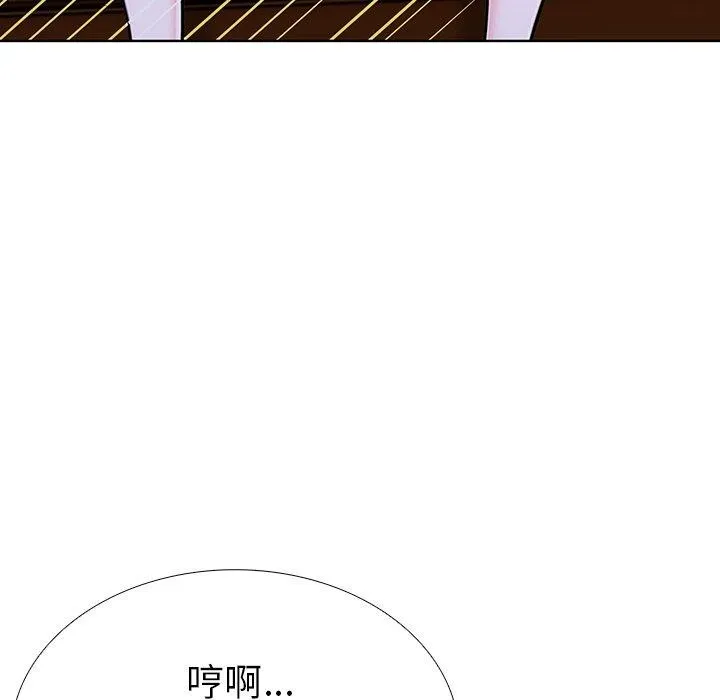走不出的房間：第二季 - 第32話 - 71