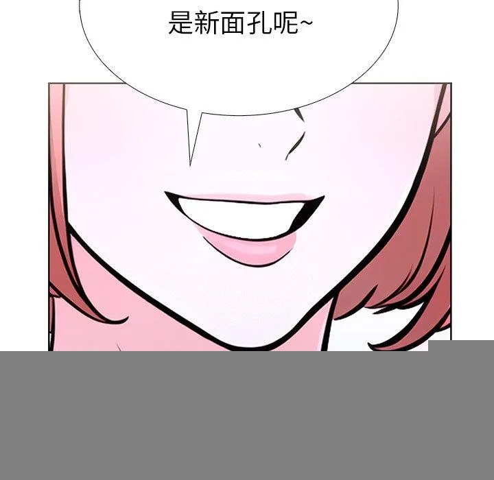 走不出的房間：第二季 - 第32話 - 84
