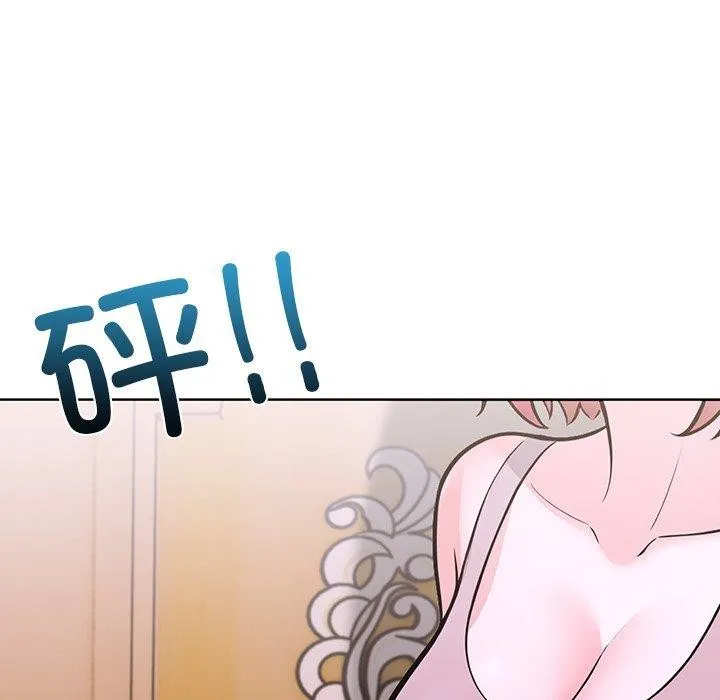 走不出的房間：第二季 - 第32話 - 89