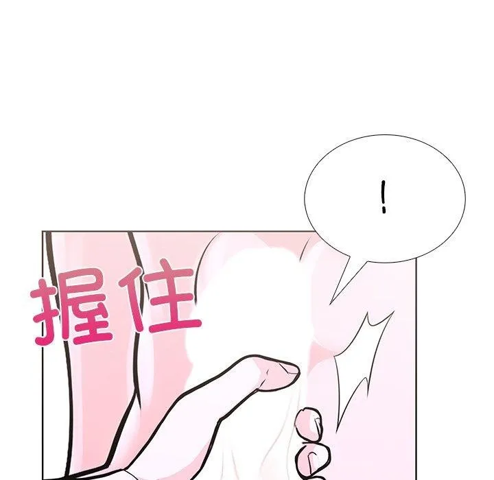 走不出的房間：第二季 - 第32話 - 124