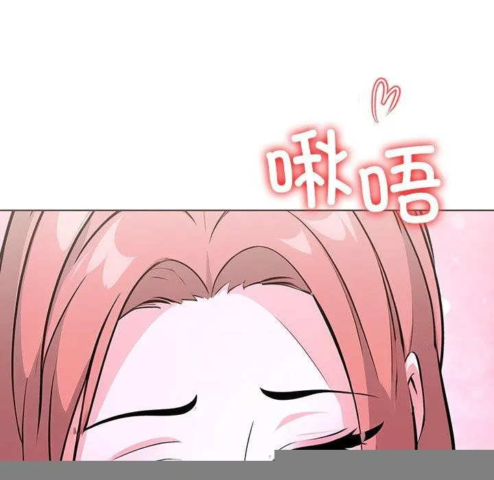 走不出的房間：第二季 - 第32話 - 132