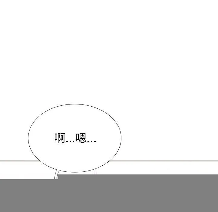 走不出的房間：第二季 - 第32話 - 139