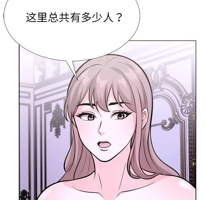 走不出的房間：第二季 - 第32話 - 158