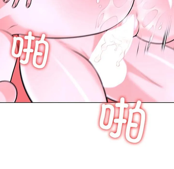 走不出的房間：第二季 - 第32話 - 166