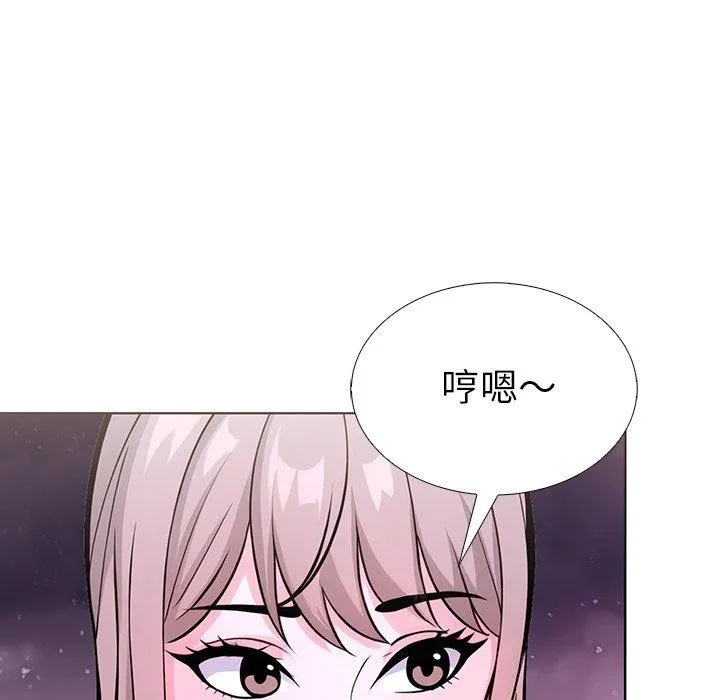 走不出的房間：第二季 - 第32話 - 167