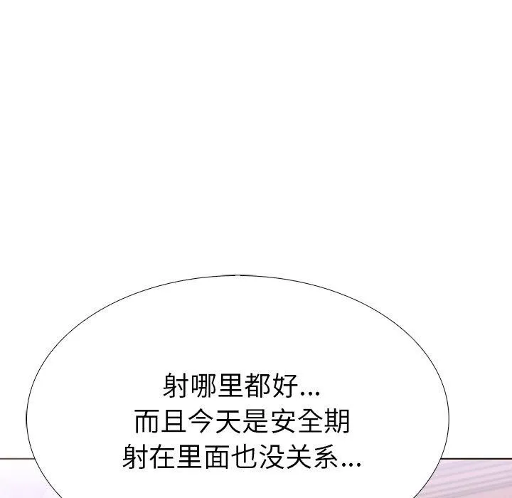 88.jpg