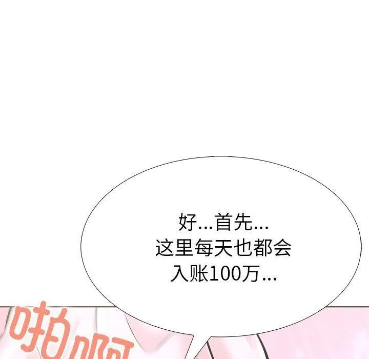 160.jpg
