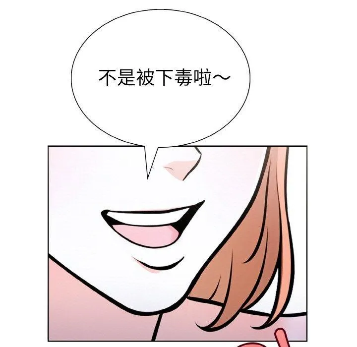 49.jpg