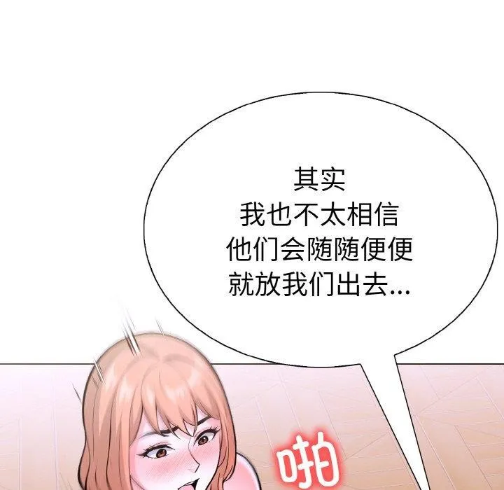 92.jpg