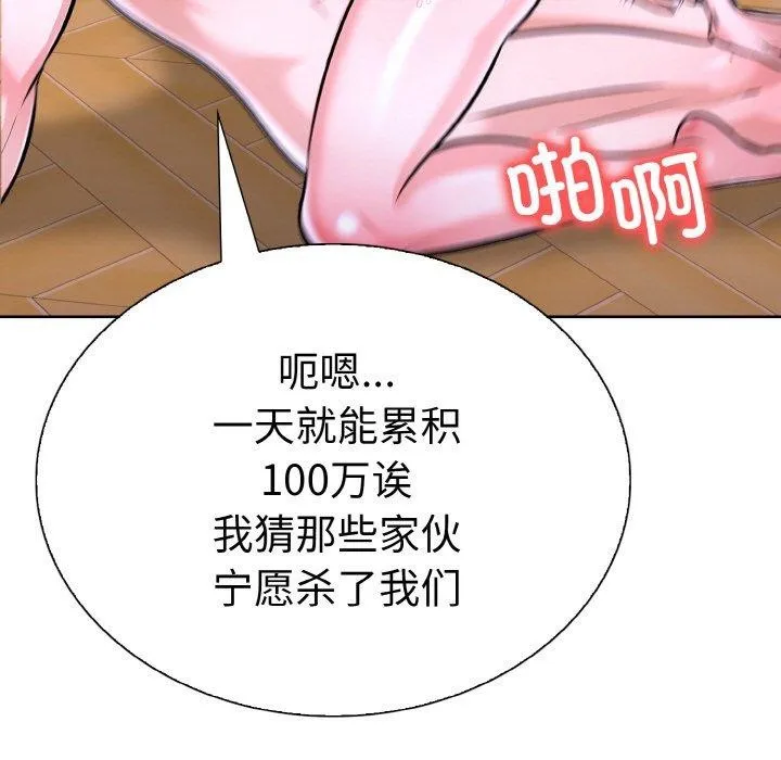 108.jpg