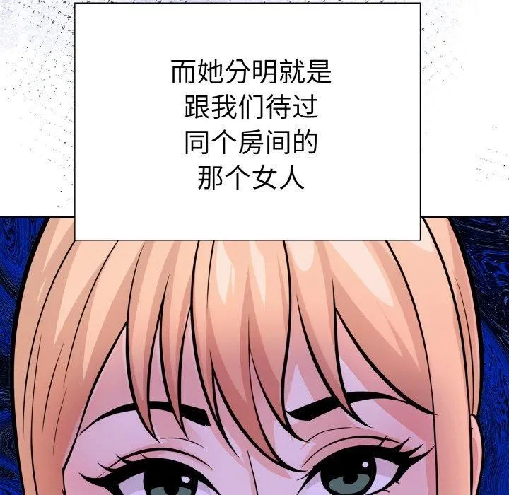 88