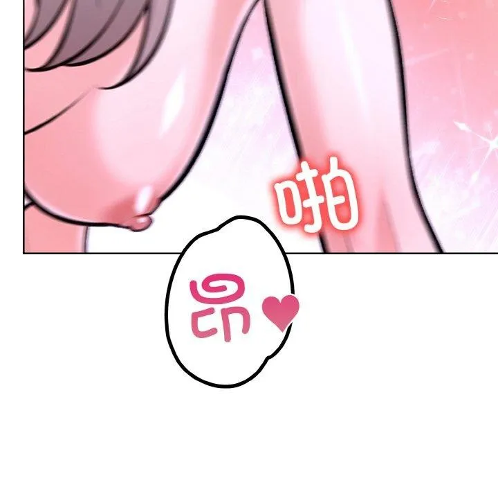 96