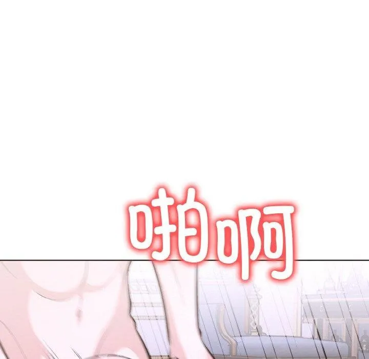 97