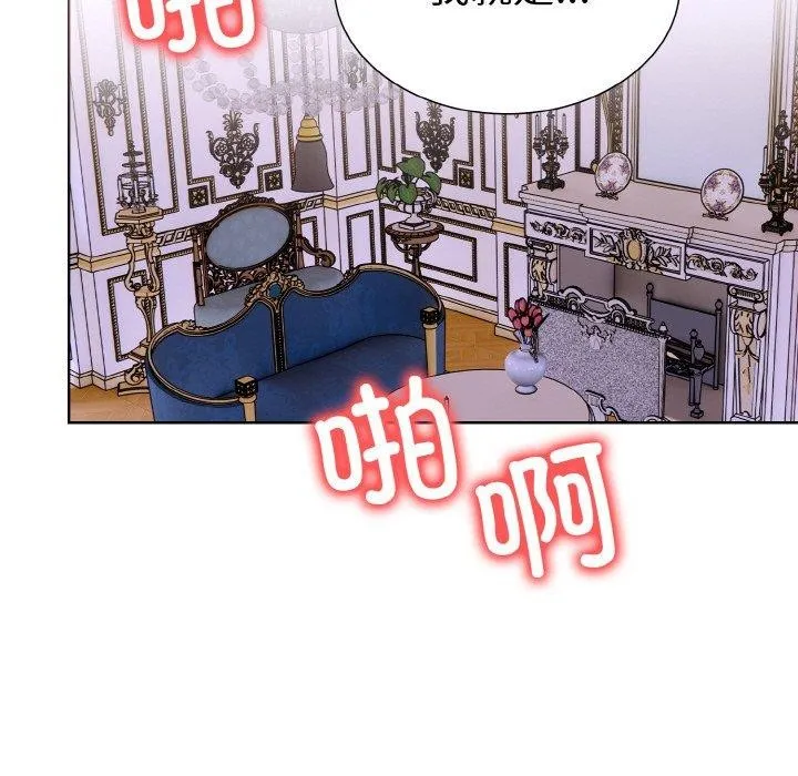 114