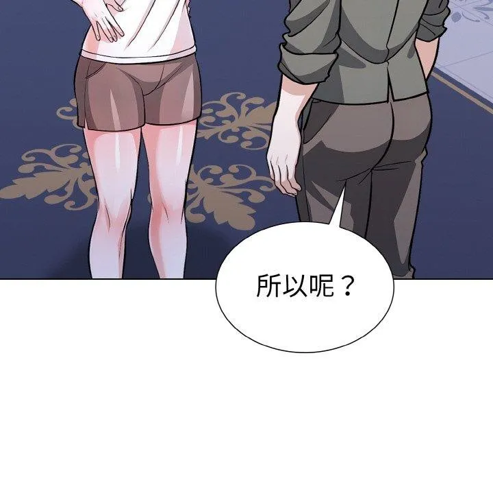 145