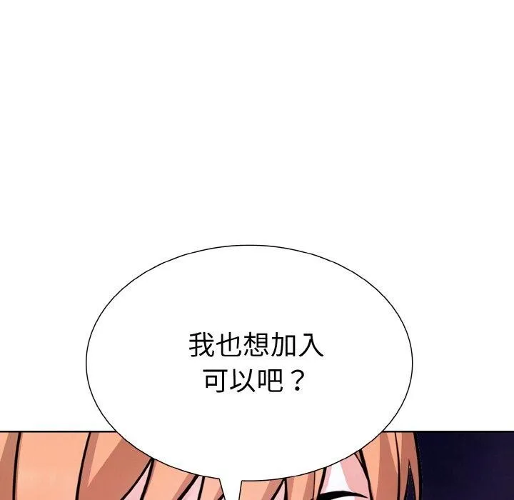 146
