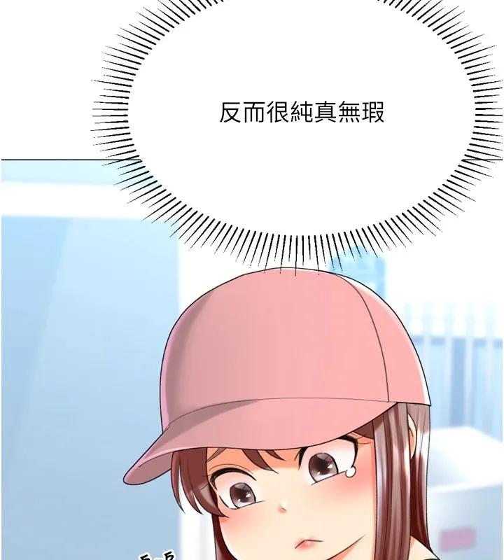 88.jpg