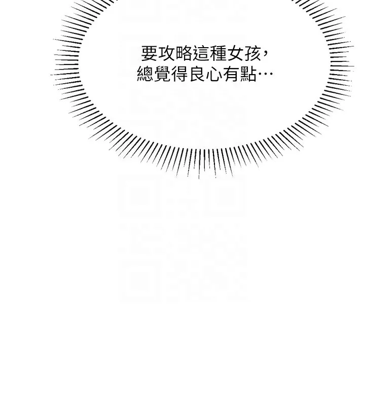 92.jpg