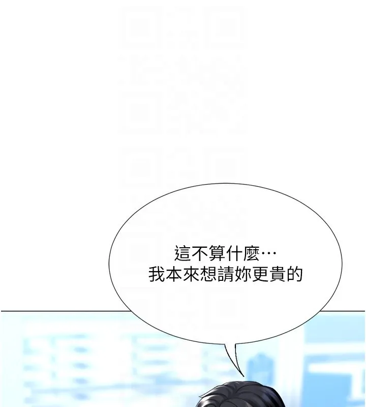 96.jpg