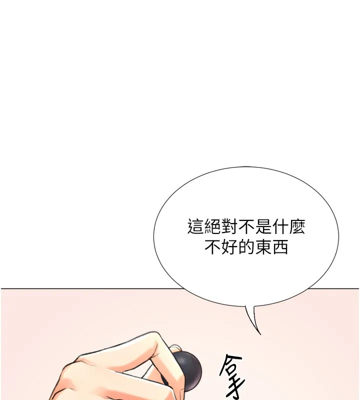 139.jpg
