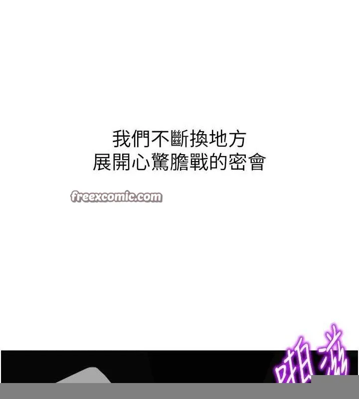 87.jpg