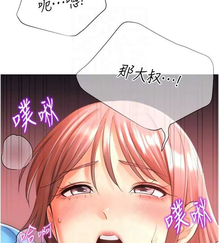 94.jpg