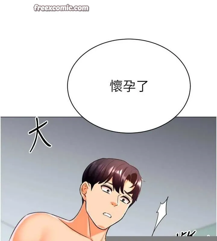 43.jpg