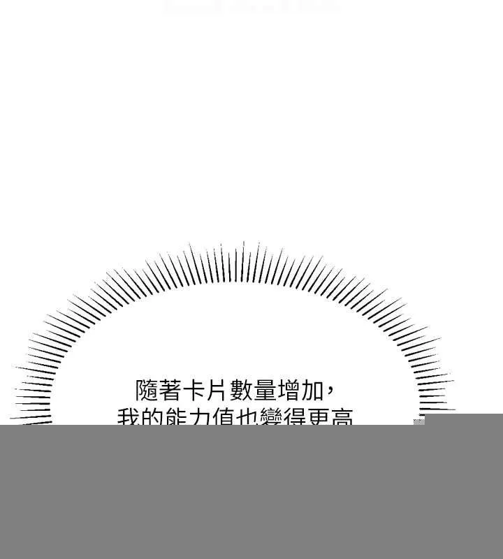83.jpg