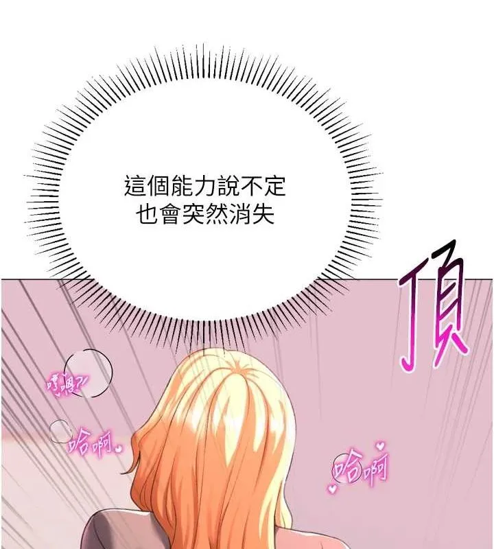 91.jpg