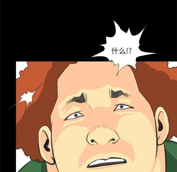 54.jpg