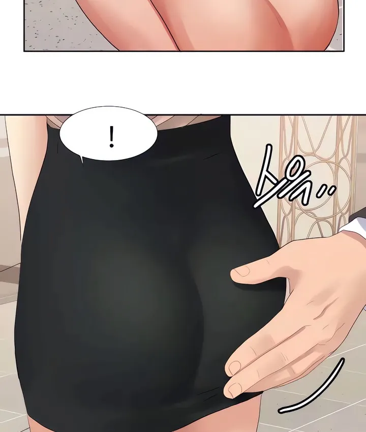 有债必偿｜Punishing Bad Girls 第24页