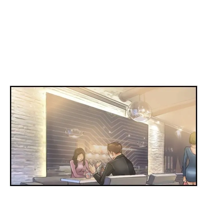 灵魂互换 第15页