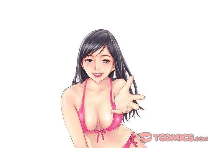 灵魂互换 第2页