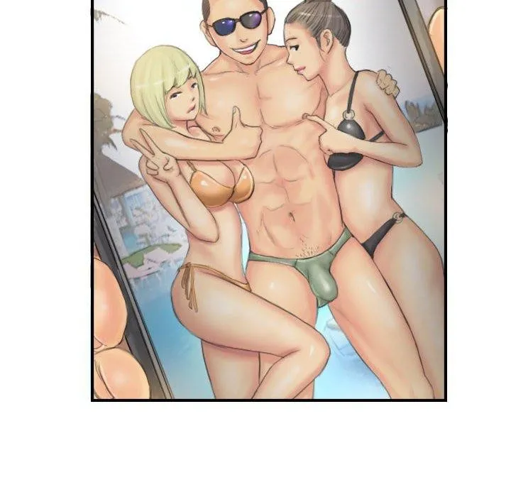 灵魂互换 第20页