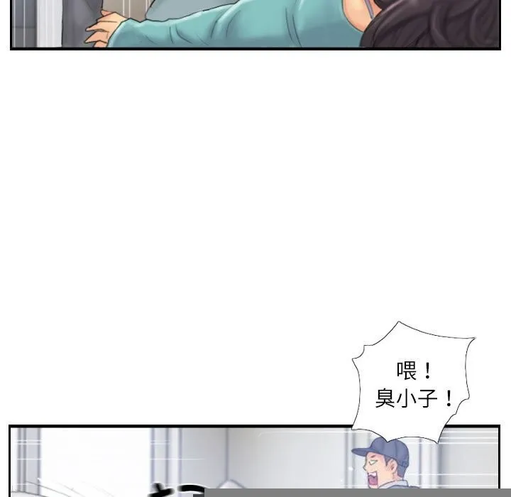 54.jpg
