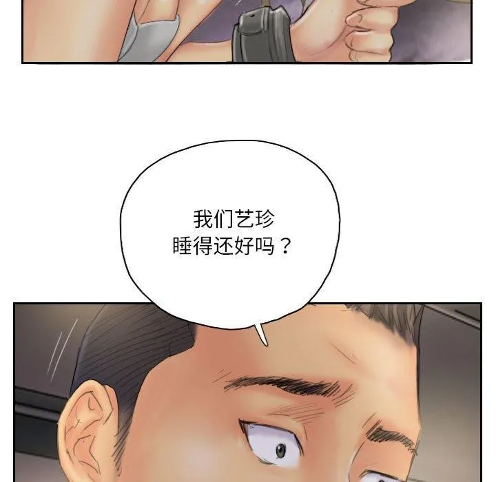 89.jpg