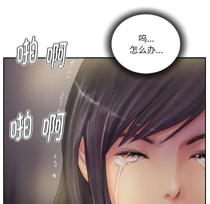 76.jpg