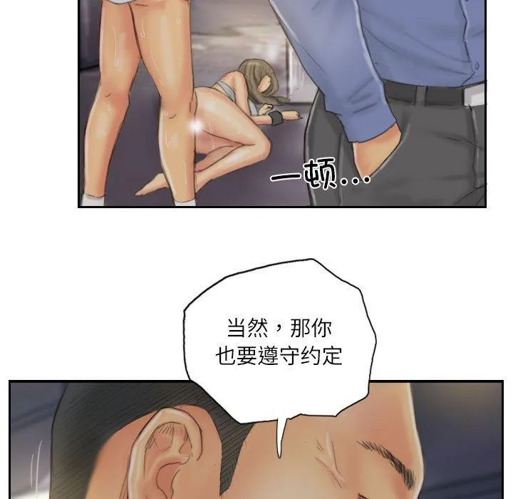 69.jpg