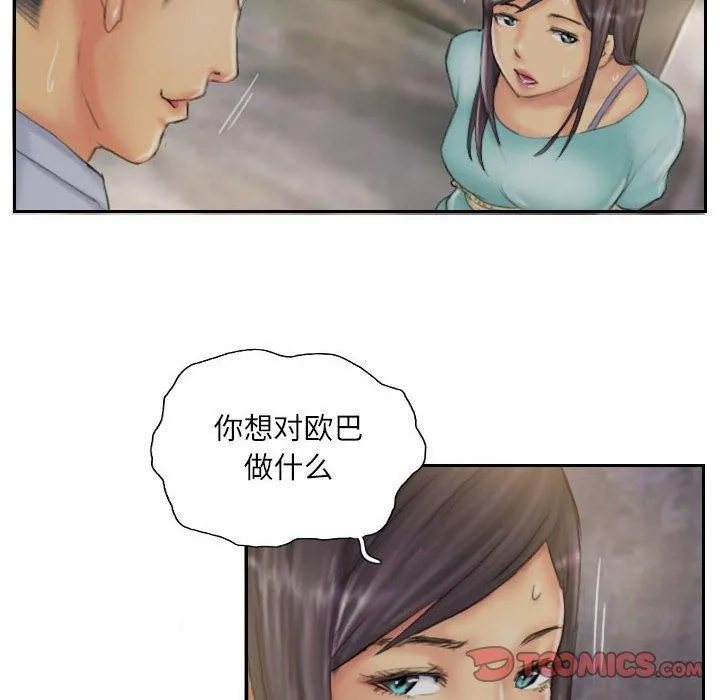 62.jpg