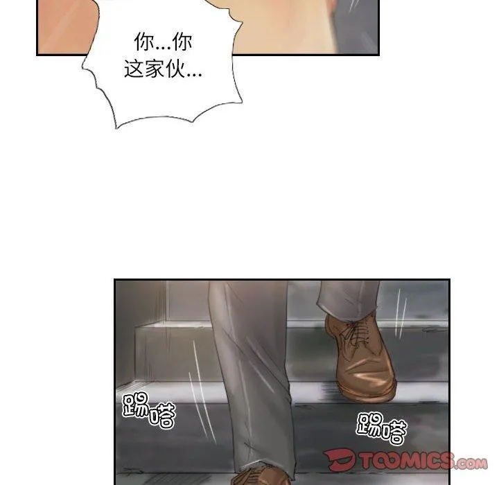 86.jpg