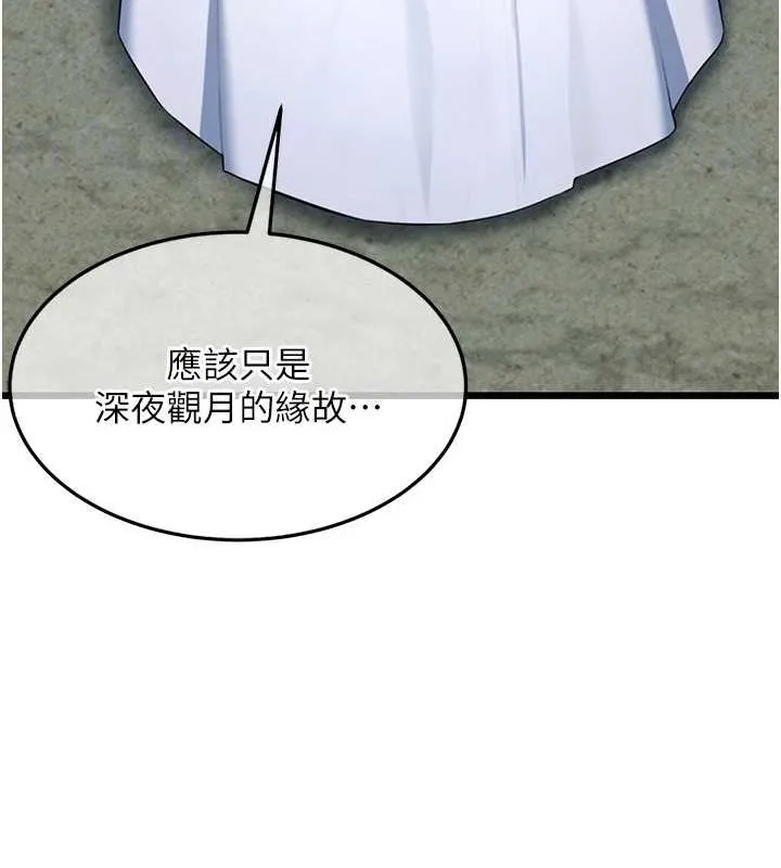 97.jpg