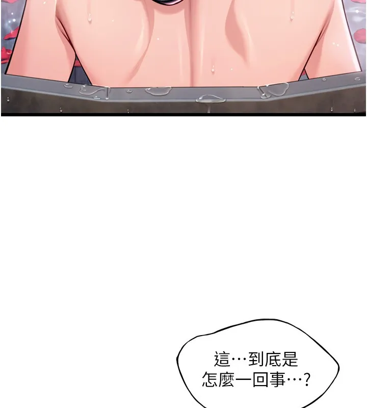 68.jpg