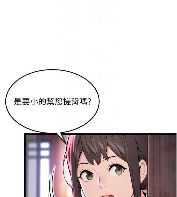 73.jpg