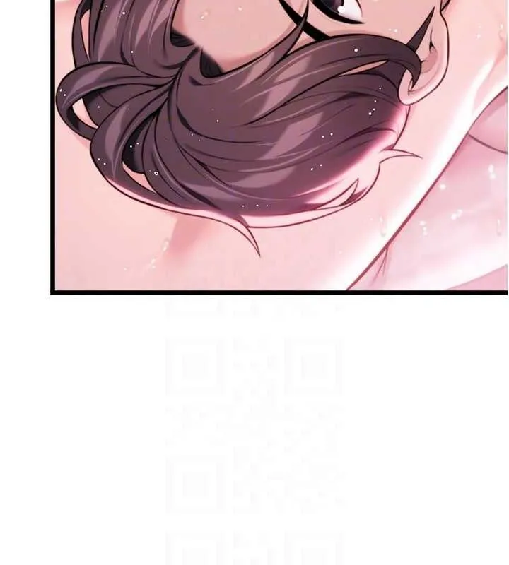 命运:贞洁欲女 第31页