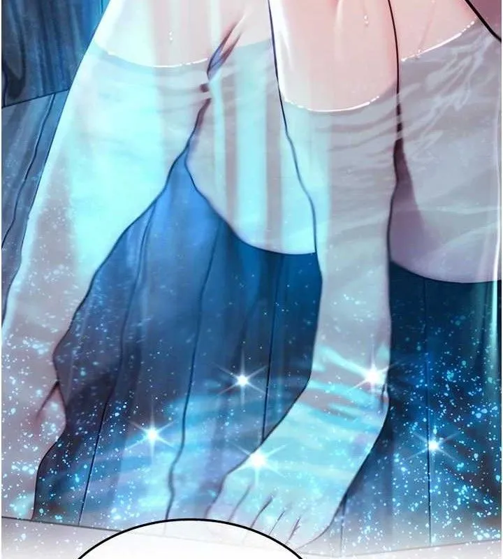 命运:贞洁欲女 第72页