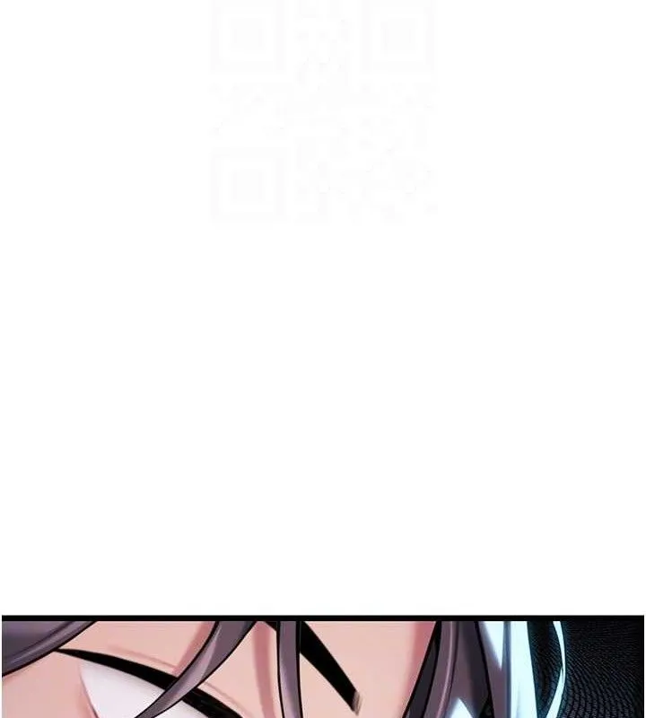 命运:贞洁欲女 第77页