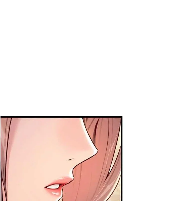 命运:贞洁欲女 第6页