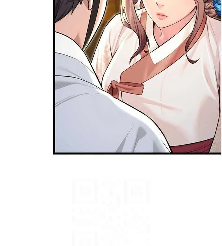 命运:贞洁欲女 第17页