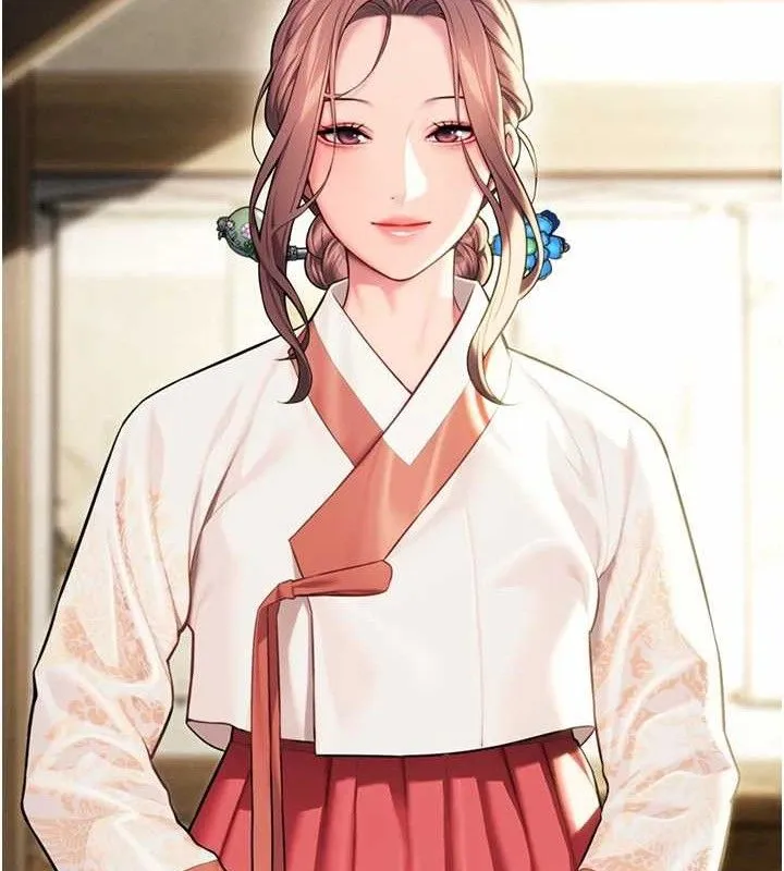 命运:贞洁欲女 第26页